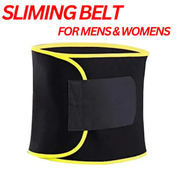 Uswah™HOT ADJUSTABLE SLIMING BELT